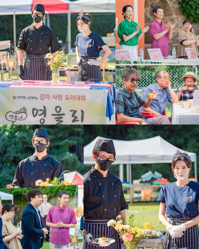 기사 이미지