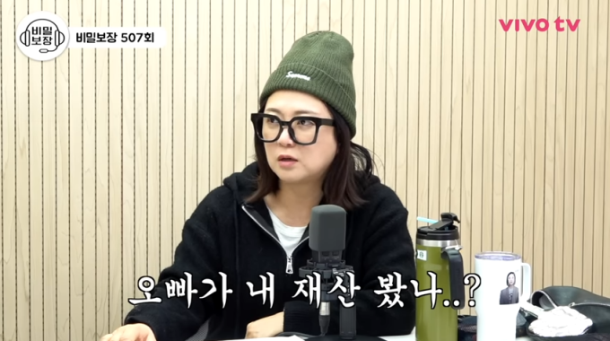 기사 이미지