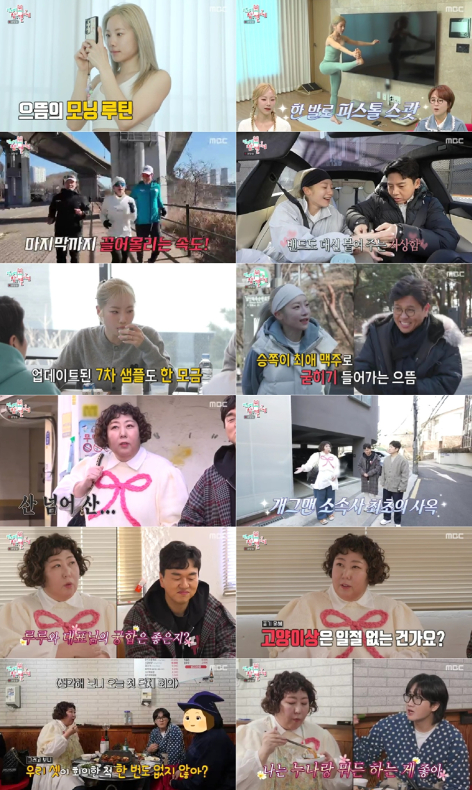 기사 이미지