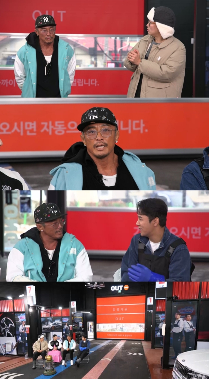 기사 이미지