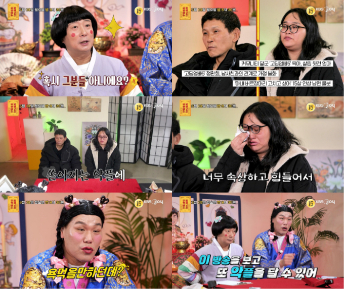 기사 이미지