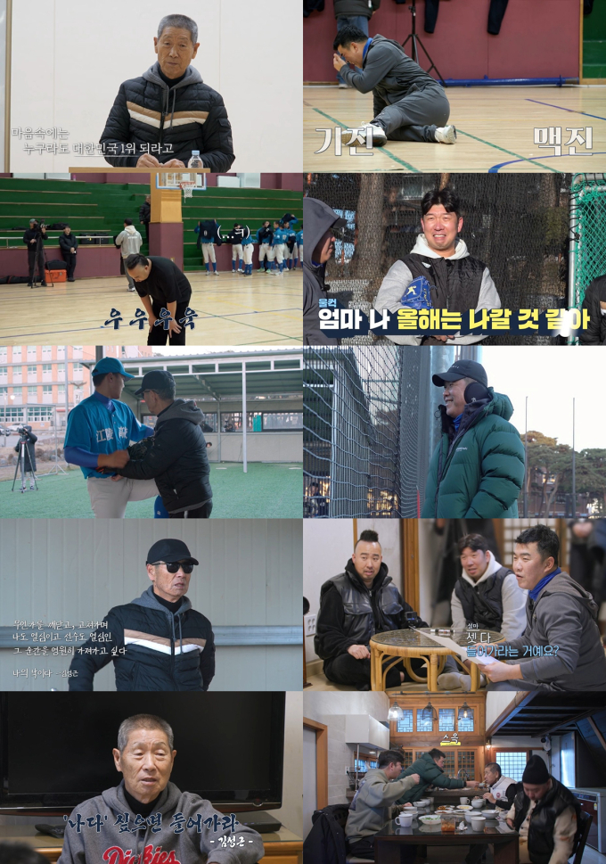 기사 이미지