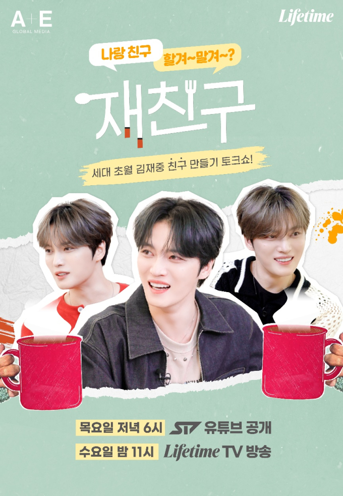 기사 이미지