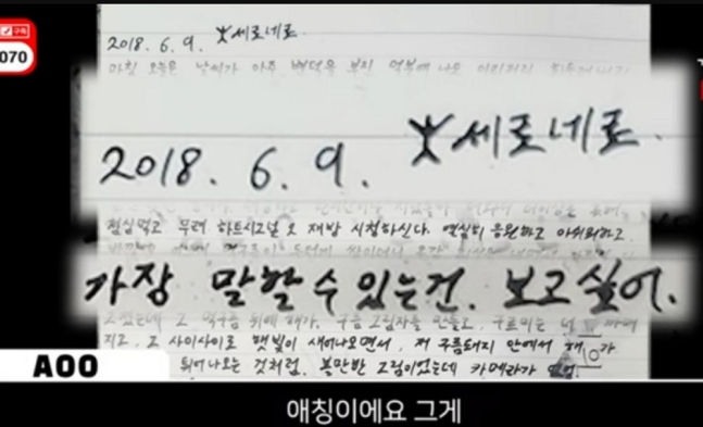 기사 이미지