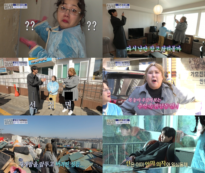 기사 이미지