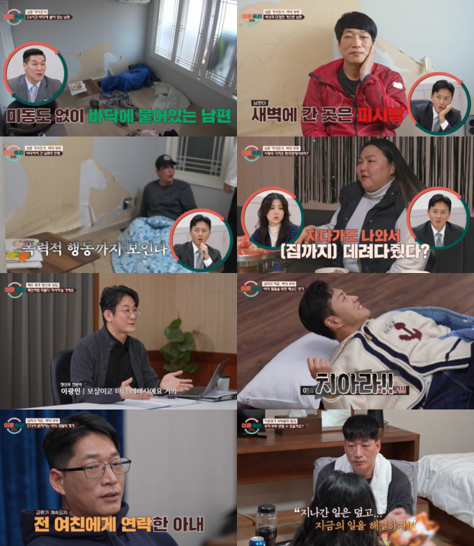 기사 이미지
