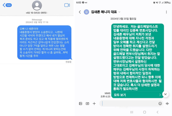 기사 이미지