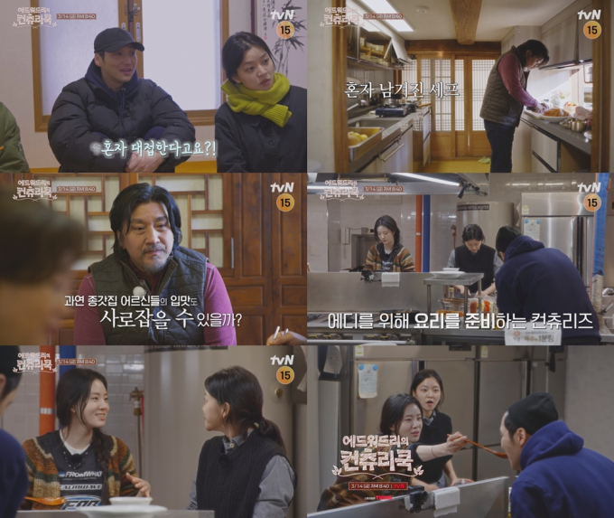 기사 이미지