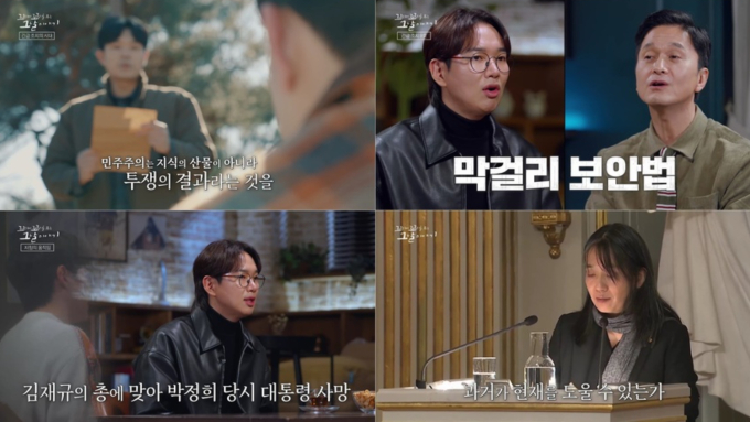 기사 이미지