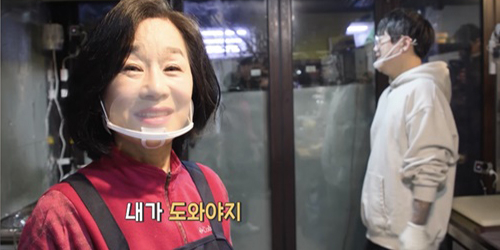 기사 이미지