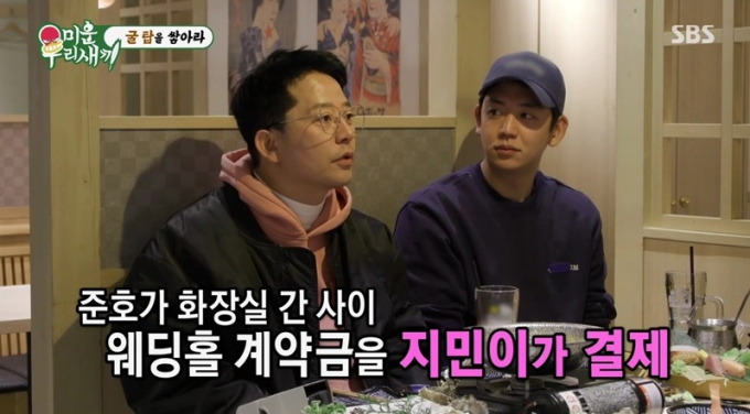 기사 이미지