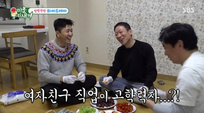 기사 이미지