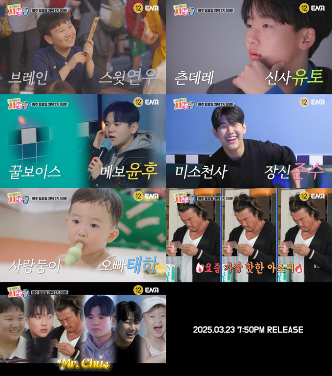기사 이미지