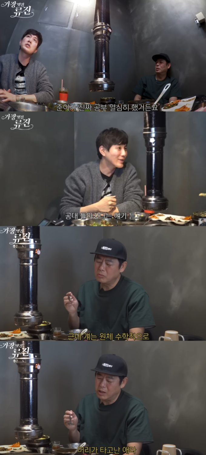 기사 이미지