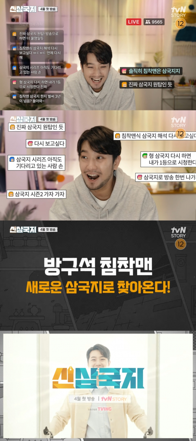 기사 이미지