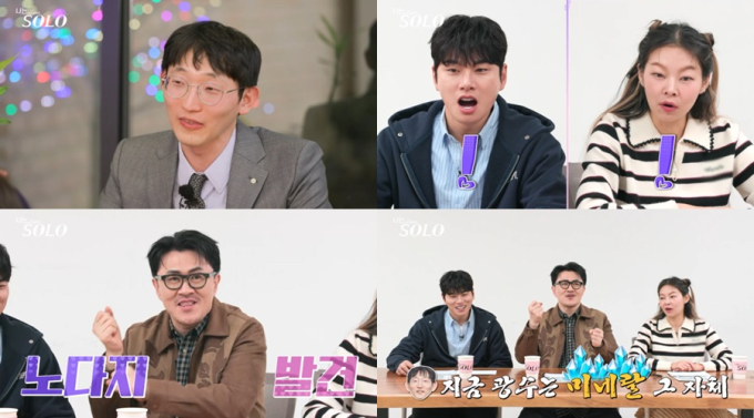 기사 이미지