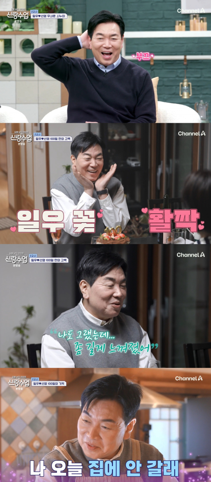 기사 이미지
