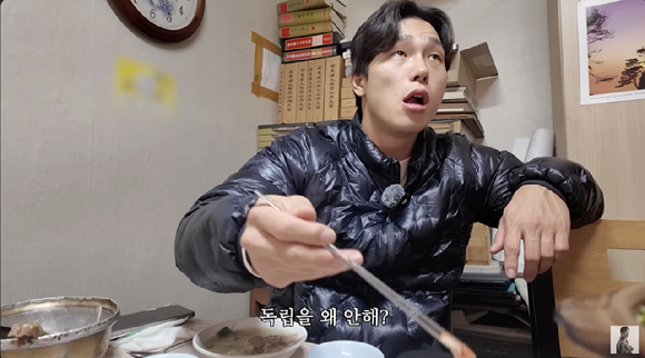 기사 이미지