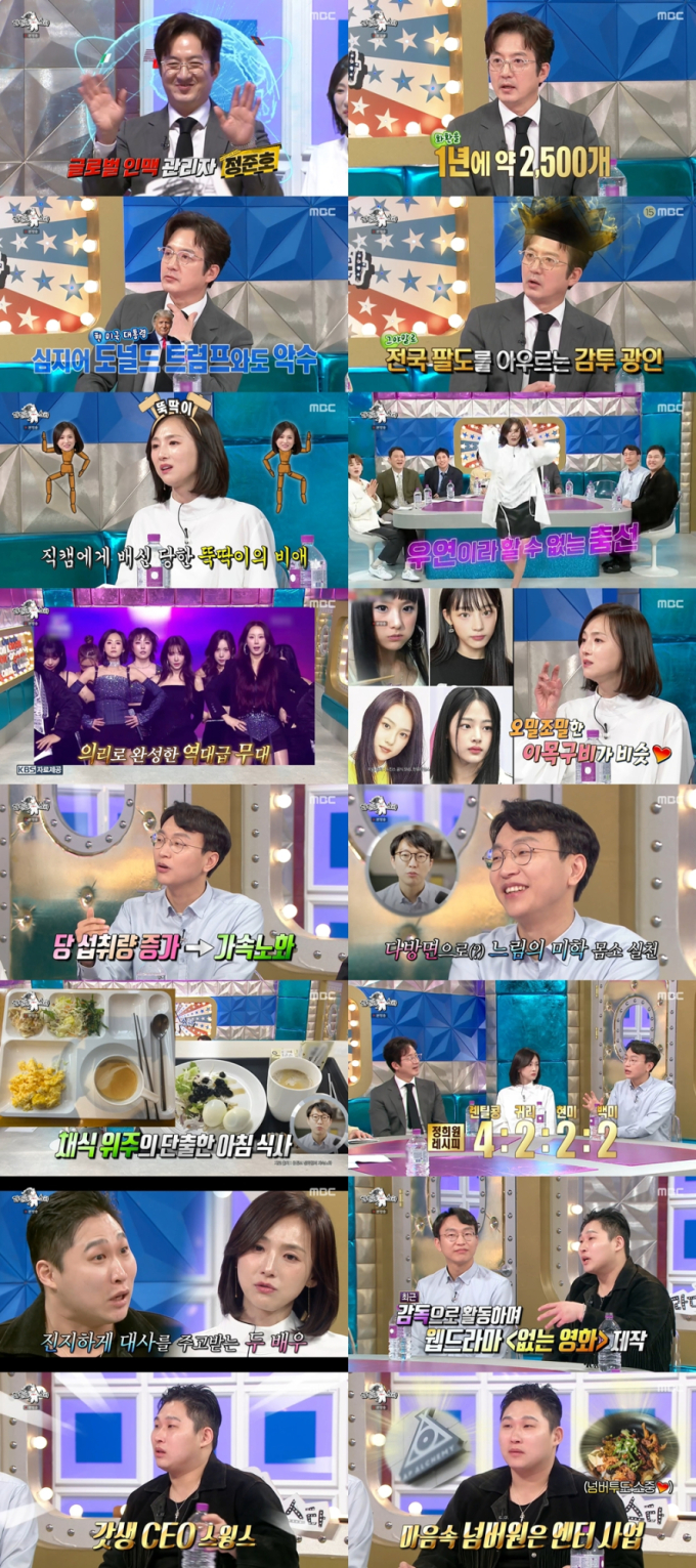 기사 이미지