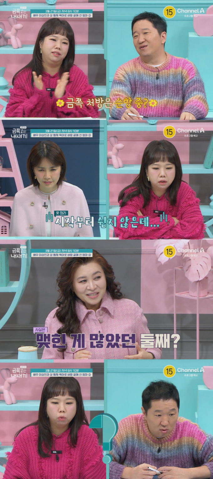기사 이미지