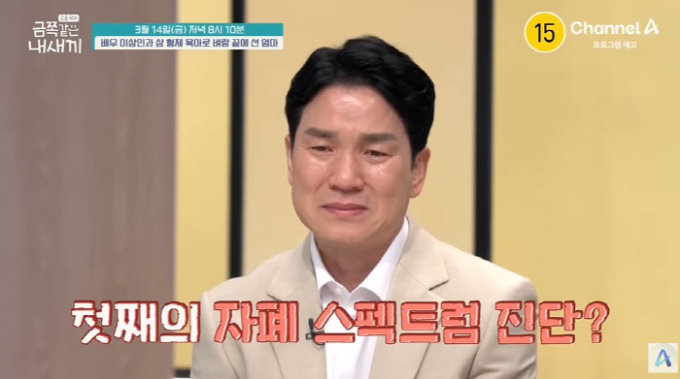 기사 이미지