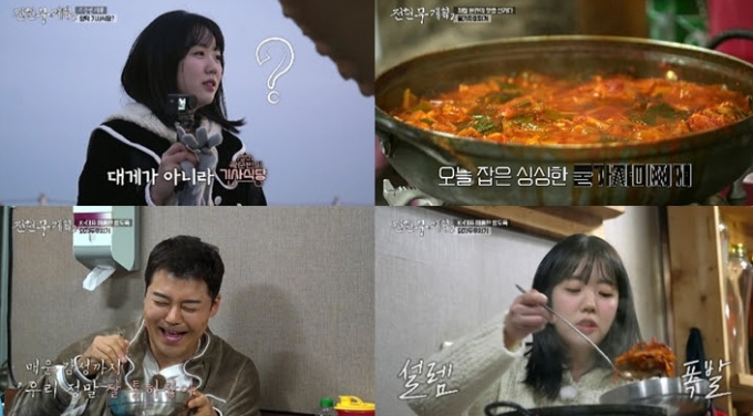 기사 이미지