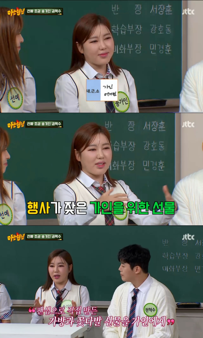 기사 이미지
