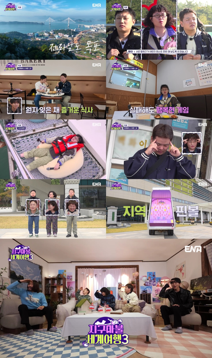 기사 이미지