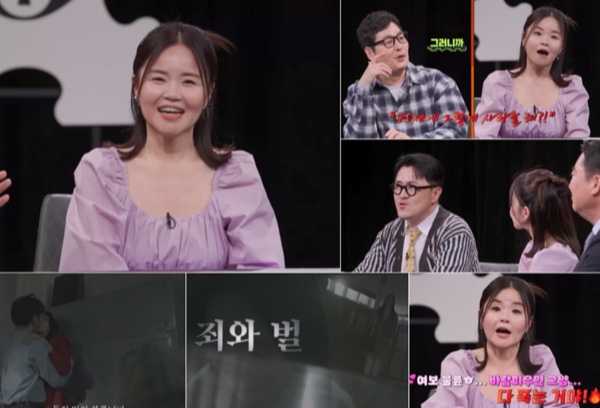 기사 이미지