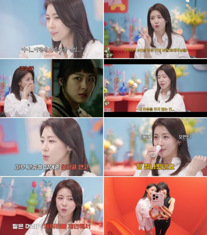 기사 이미지