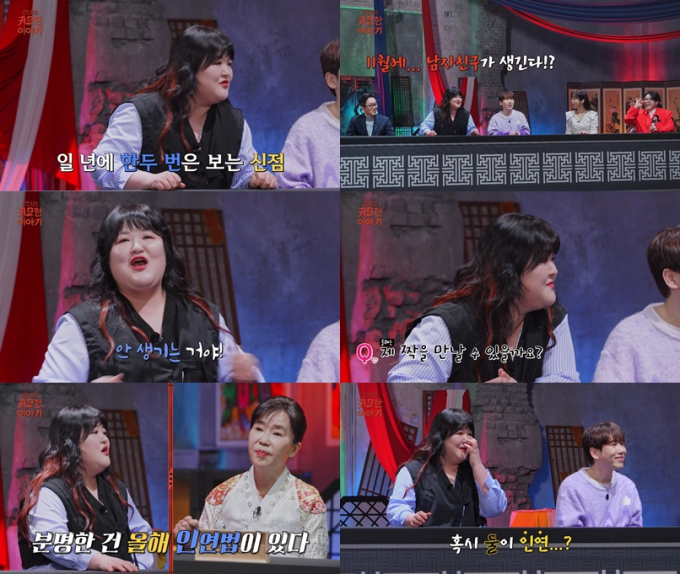 기사 이미지