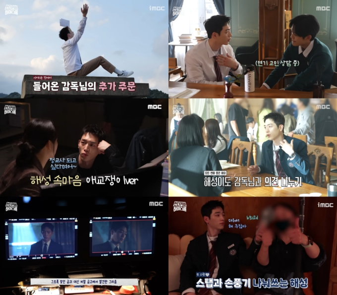 기사 이미지