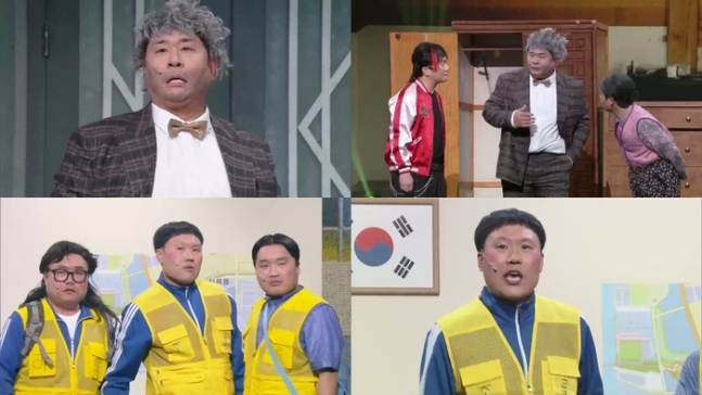 기사 이미지