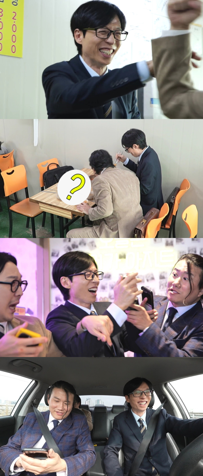 기사 이미지