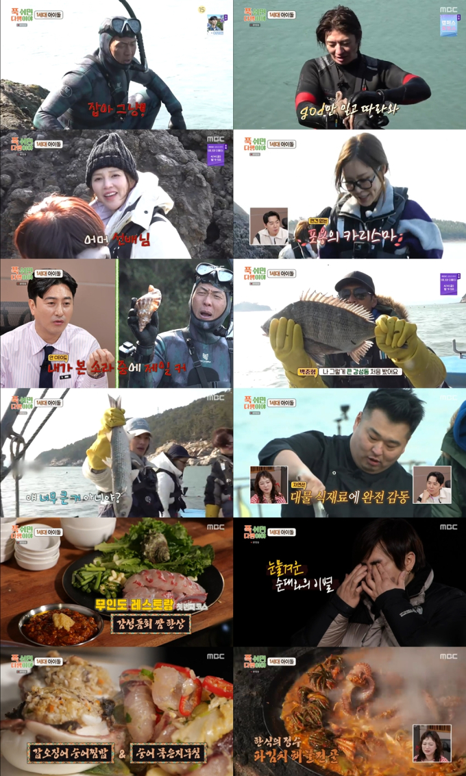 기사 이미지