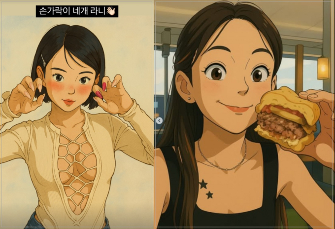 기사 이미지