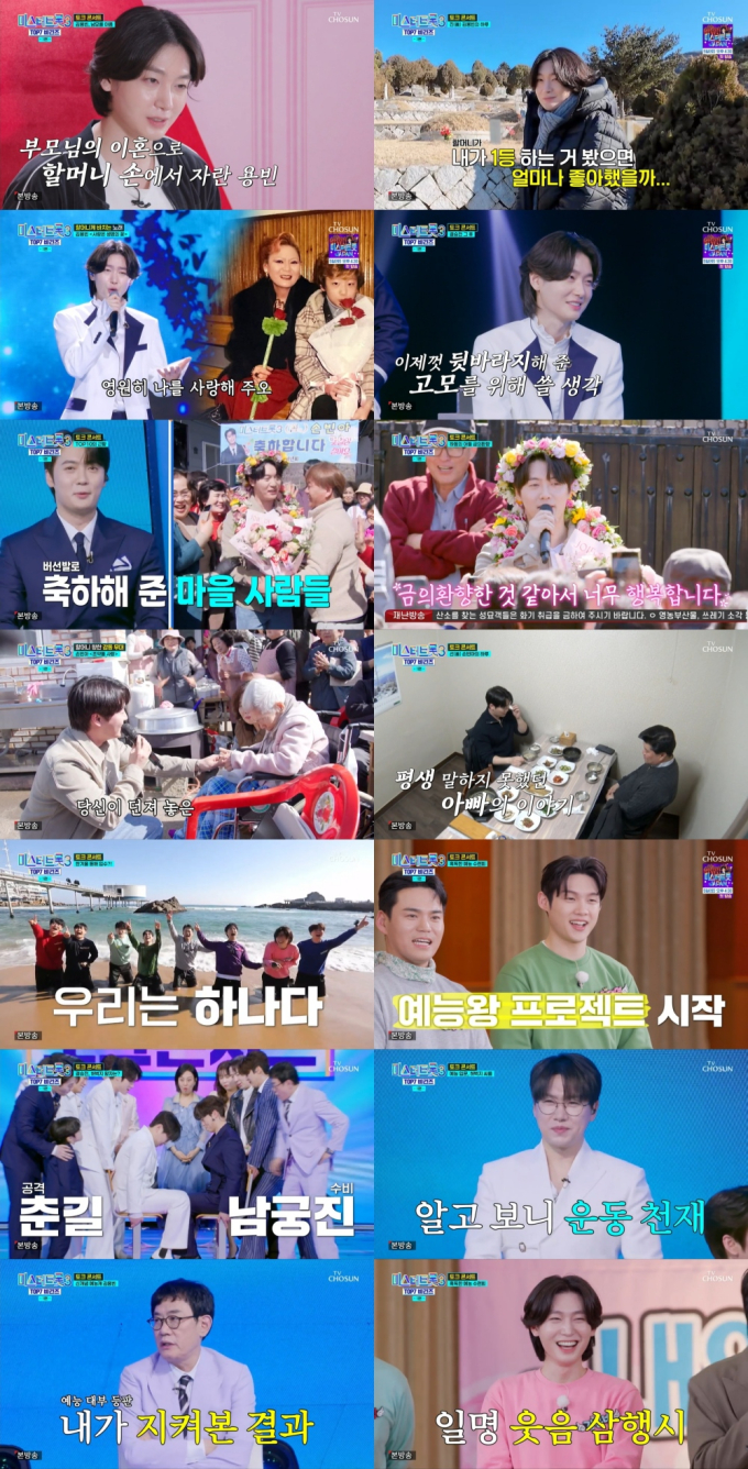 기사 이미지