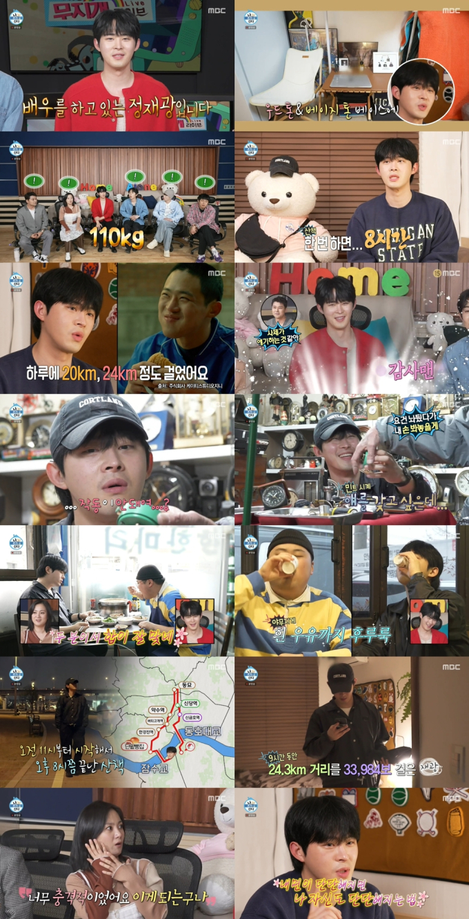 기사 이미지