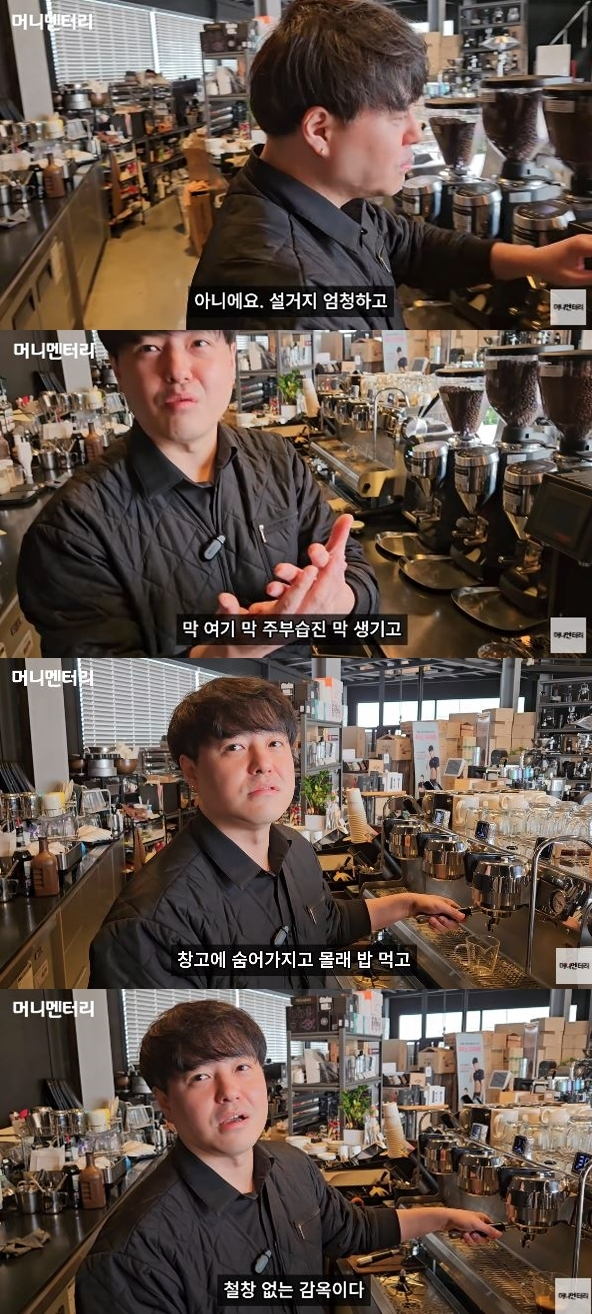 기사 이미지