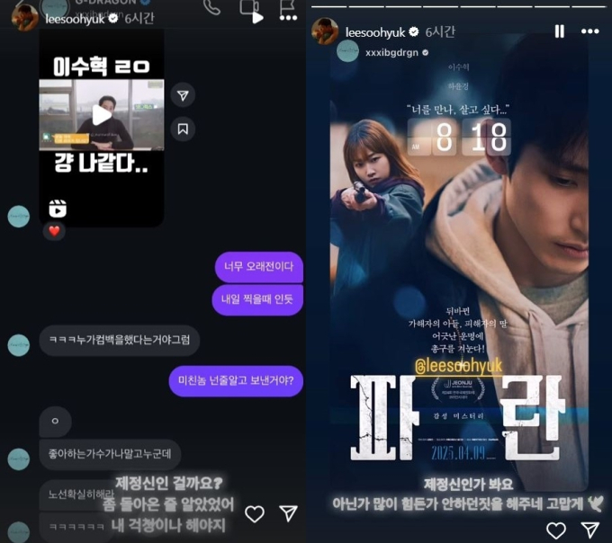 기사 이미지