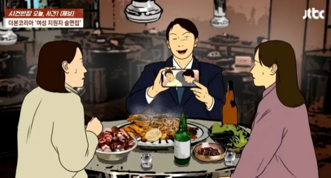 기사 이미지