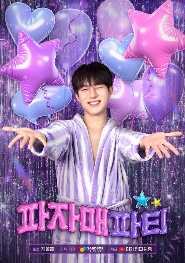기사 이미지