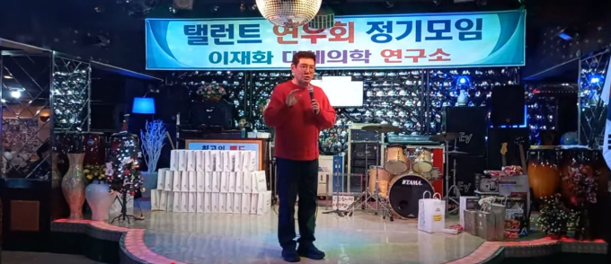 기사 이미지