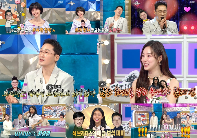 기사 이미지