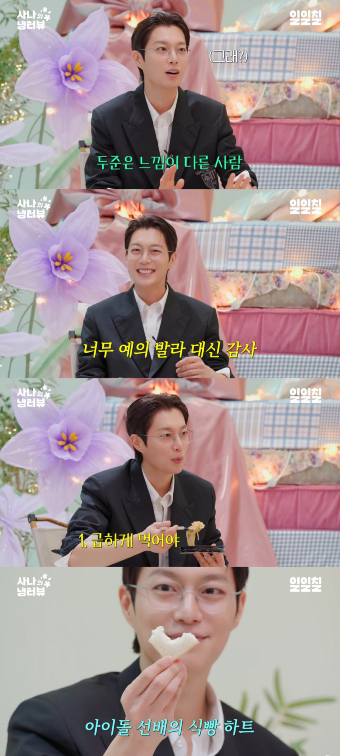 기사 이미지