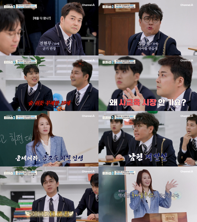 기사 이미지