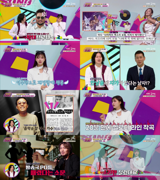 기사 이미지