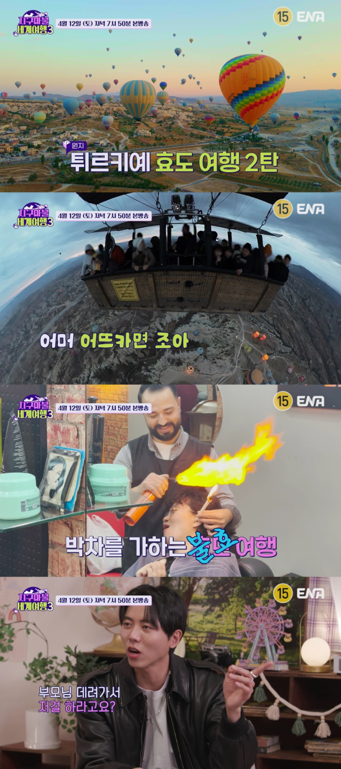 기사 이미지