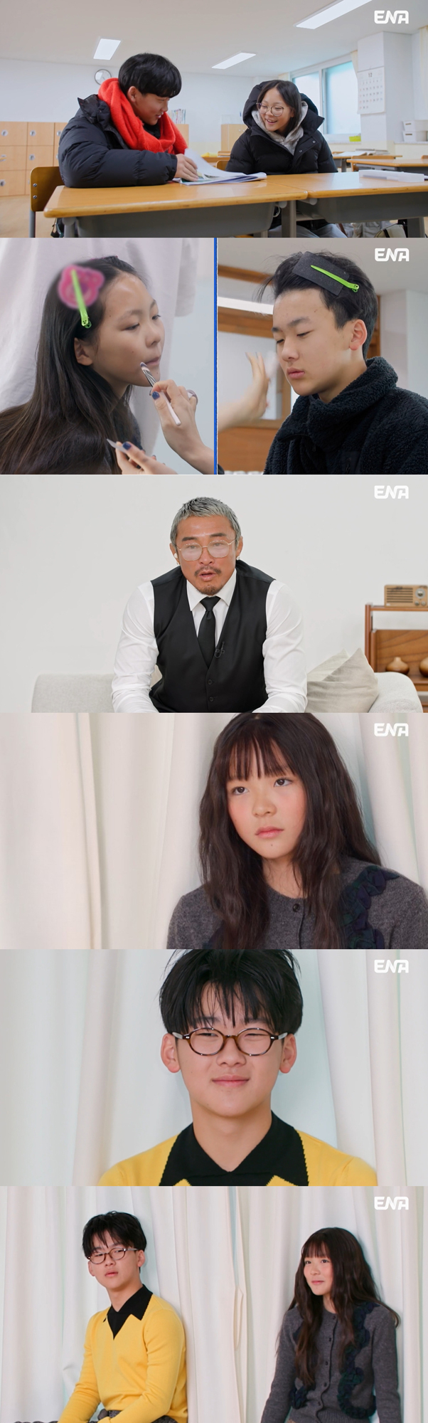 기사 이미지