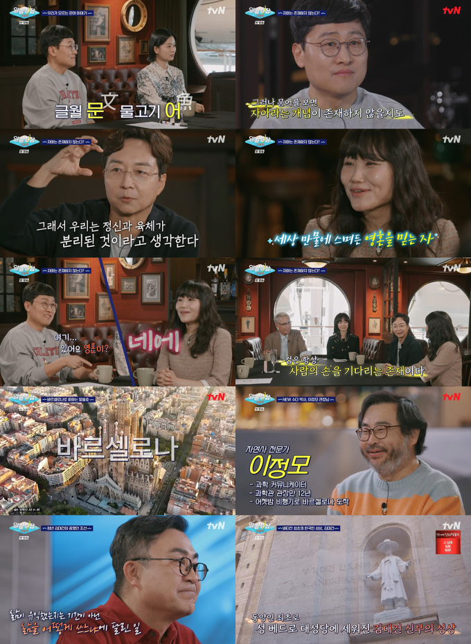 기사 이미지
